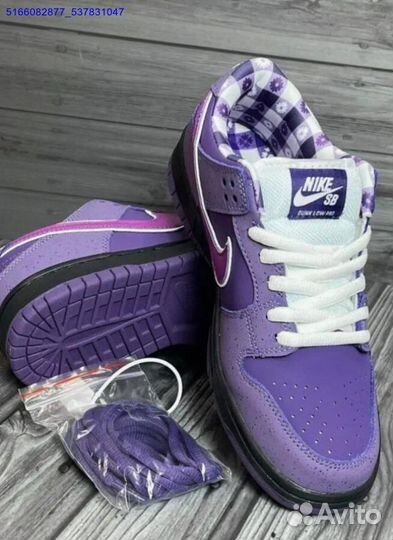 Кроссовки nike SB dunk purple