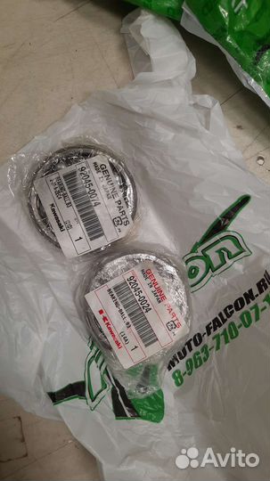 Kawasaki KlX 450r с птс