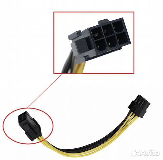 Переходники питания 6 pin на 8