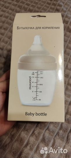 Бутылочка для кормления paomma bottle