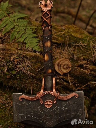 Молот Кратоса (Тора)