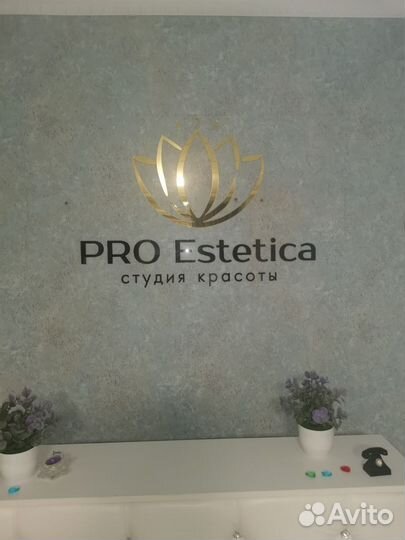 Объемные буквы вывеска, неон, консоль