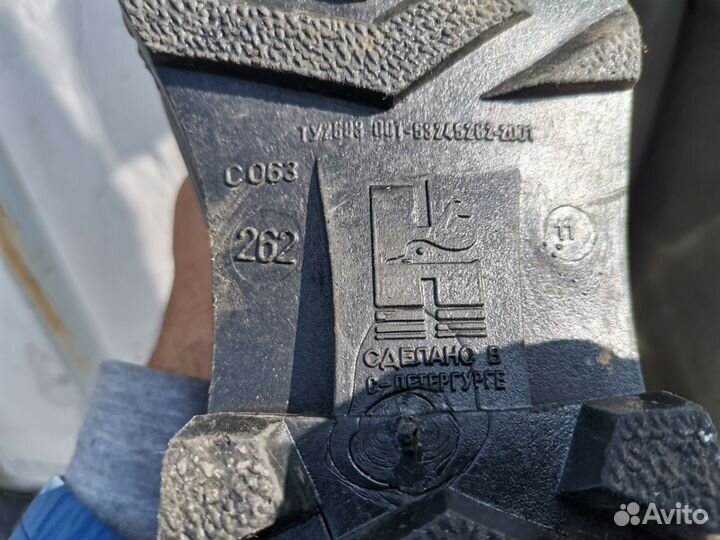 Сапоги бродни