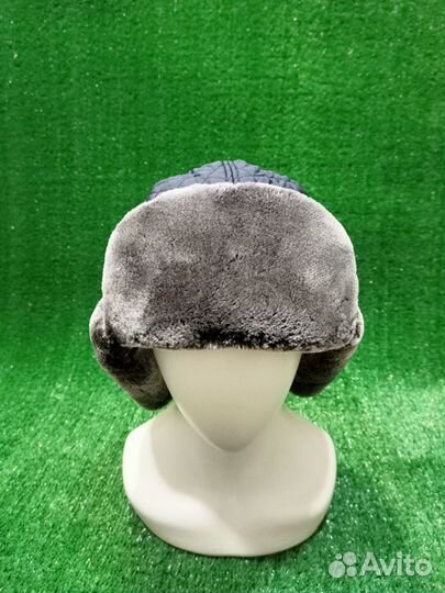 Шапка ушанка мужская 