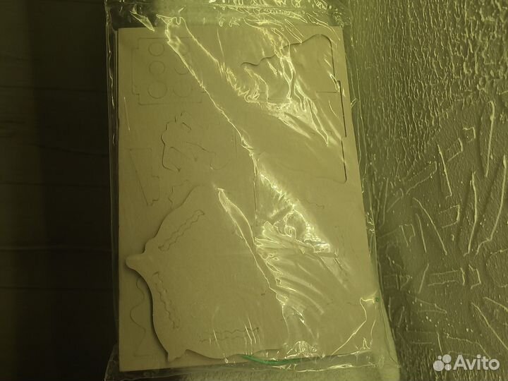 Набор,Умелые руки''