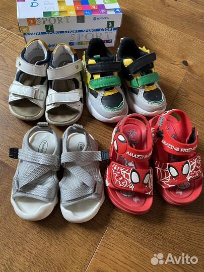 Обувь детская