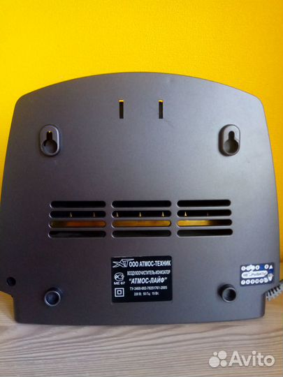 Воздухоочиститель-ионизатор Атмос-Лайф