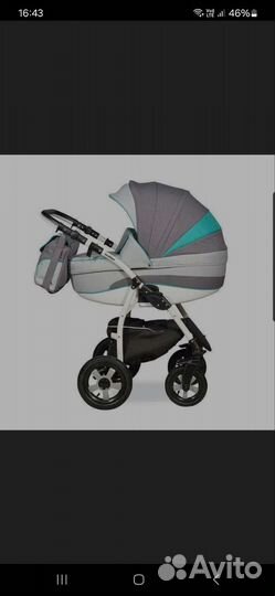 Коляска 2 в 1 индиго
