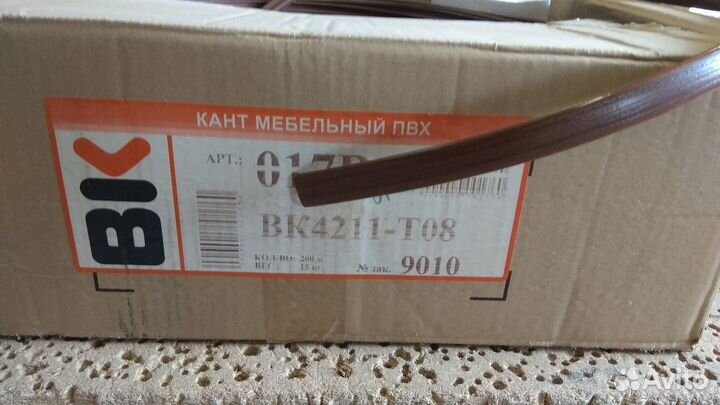 Кант мебельный врезной