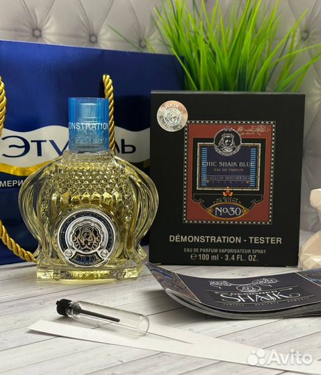 Shaik chic shaik № 30 100 ml оригинал