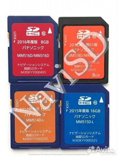 Загрузочная SD карта MM516 MM517 MM518 MM519