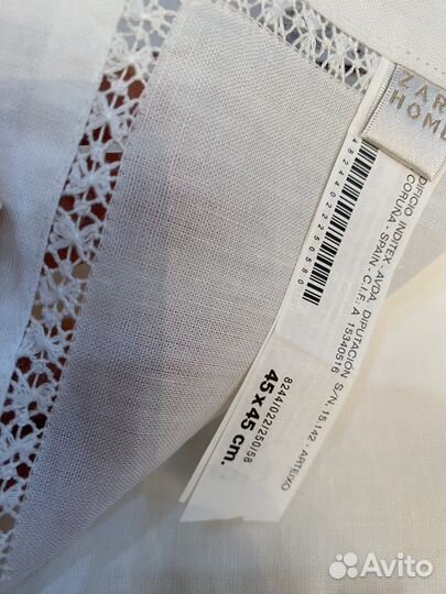 Скатерть Zara home