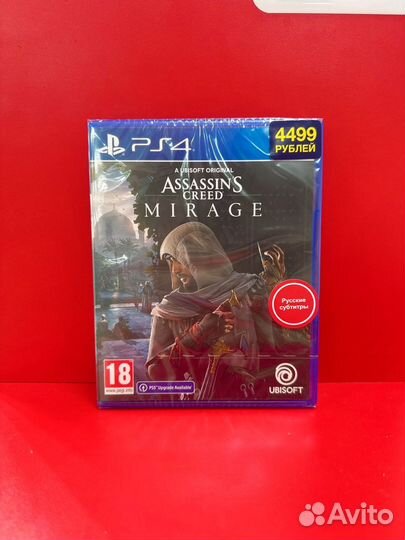 Assassins creed mirage ps5