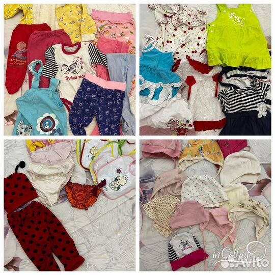 Вещи пакетом на девочку от 0 до 1 года