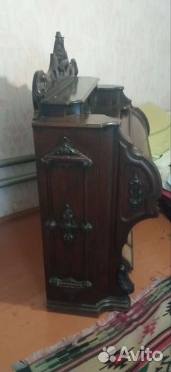 Фисгармонию