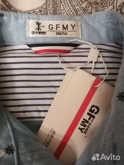 Рубашка на мальчика 110