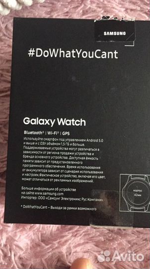 Samsung galaxy watch 42