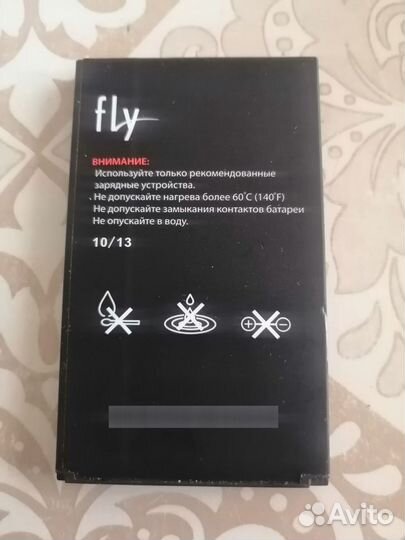 Аккумуляторы Fly BL4007, Fly BL4225, Nokia BL-5H