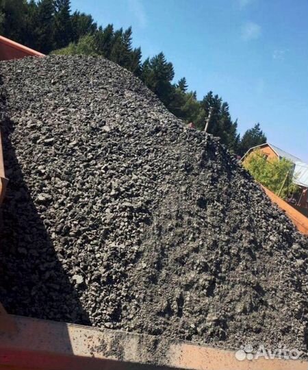 Асфальтная крошка