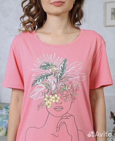 Пижама женская