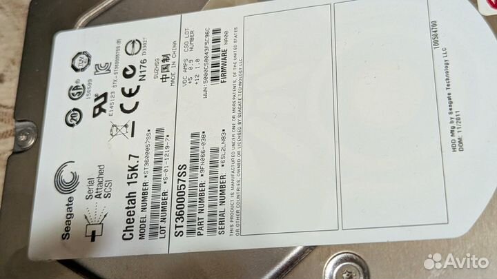 Seagate ST3600057SS 600gb sas 15k