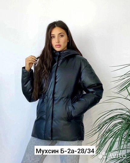 Куртка весна