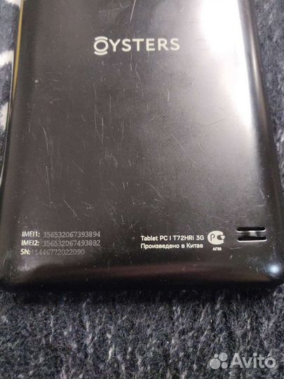 Продам Oysters t72hr