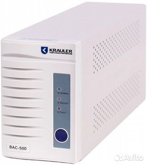 Бесперебойник с батареей