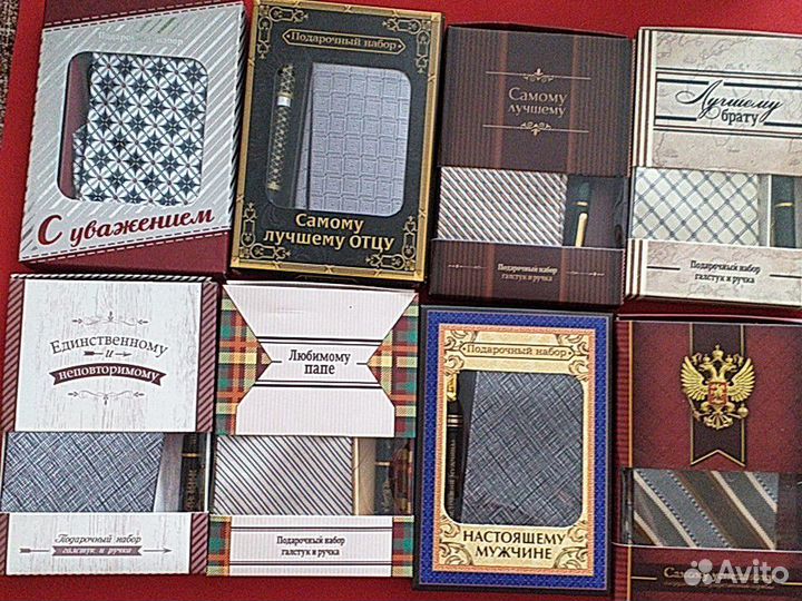 Галстук с ручкой. Подарочный набор