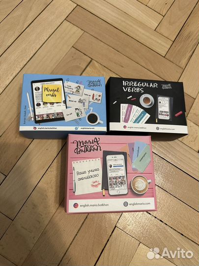 Настольные игры