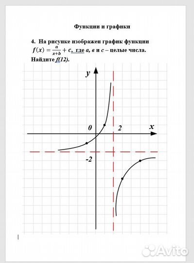 Набор текста, Таблицы,Схемы, Бланки, Транскрибация