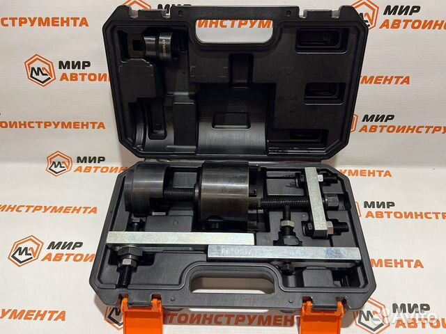 Набор для сцепления