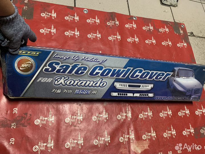 SsangYong Korando Накладки решётки хром