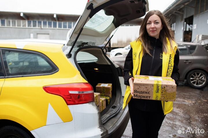 Водитель экспедитор кат.В с любым авто