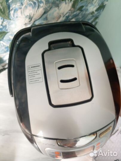 Мультиварка Endever SkyLine MC-61