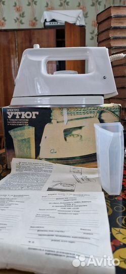 Утюг СССР новый