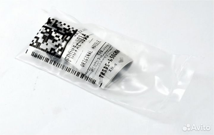 Распылитель F00VX20018 пьезофорсунки Bosch 0445115