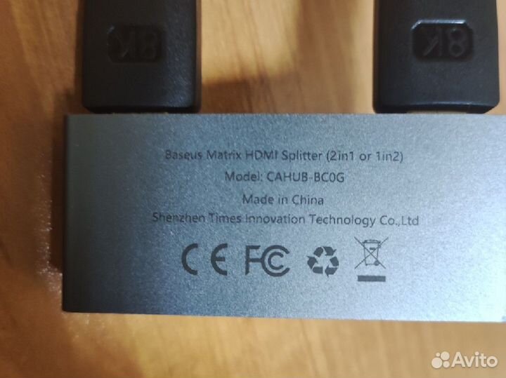 Сплитер Baseus