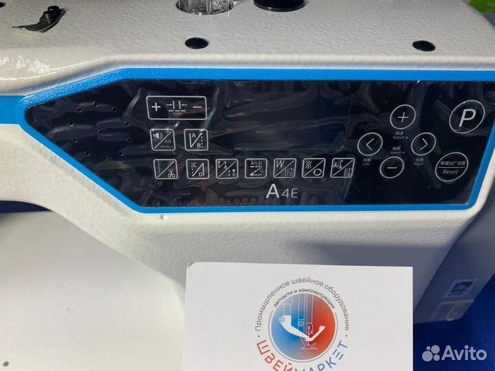 Швейная машина прямострочка Jack JK-A4E