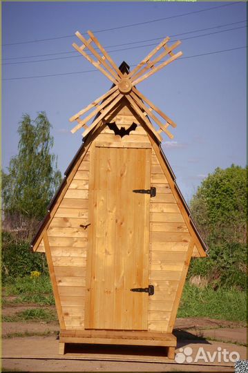 Уличный туалет SOX560