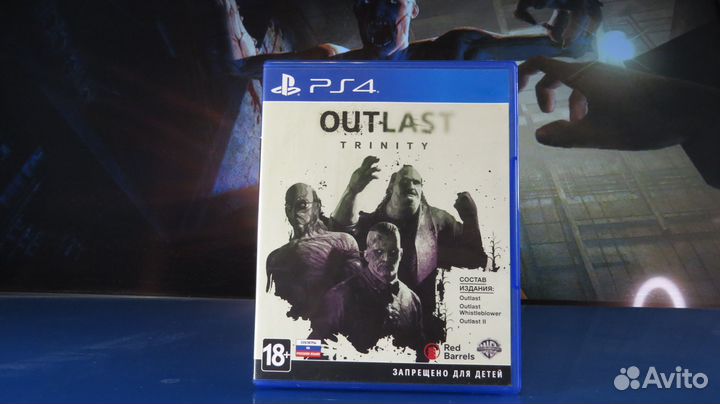Outlast Trinity PS4 / PS5
