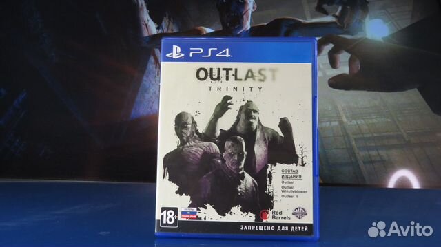 Outlast Trinity PS4 / PS5