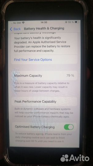 iPhone SE (2020), 64 ГБ