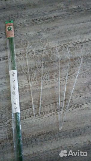 Опоры для цветов