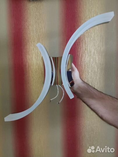 Светодиодный светильник