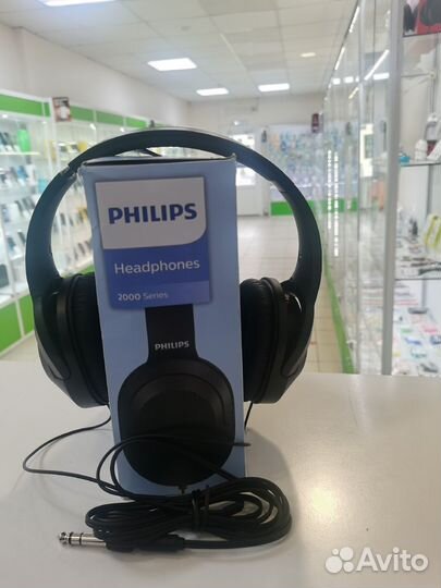 Наушники накладные Philips TAH2005BK/00