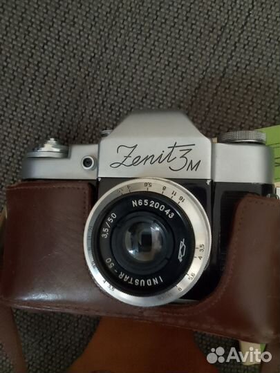 Фотоаппарат плёночный Зенит -3м