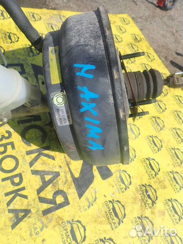 Усилитель тормозов вакуумный для Nissan Maxima A32