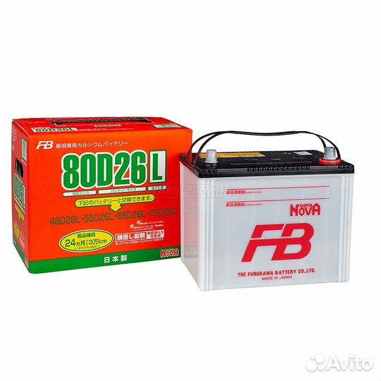 Аккумулятор автомобильный solite CMF44AR (44L) c б