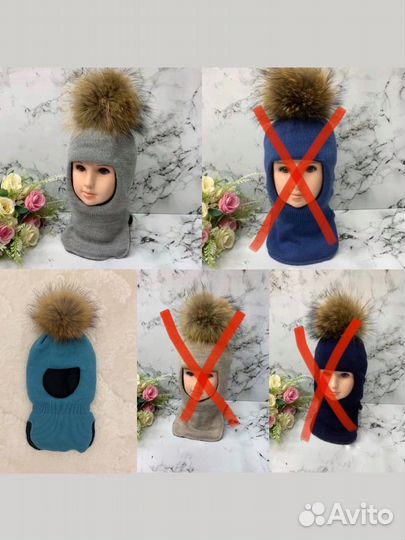 Шапка шлем с натуральным помпоном